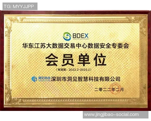 姚明的下联启示我们如何在生活中追求卓越与坚持不懈的精神