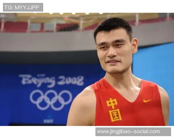 姚明后脑的传奇故事与篮球生涯的深远影响探讨