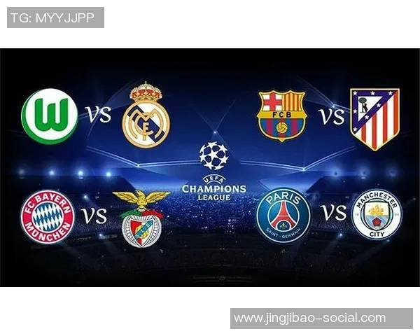 西甲精彩对决曼城6-2马竞战术解析与全场回顾