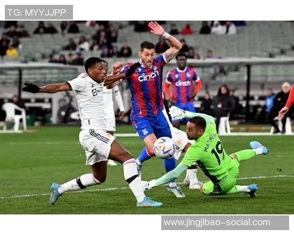 国王杯精彩对决曼联点球大战大胜本菲卡全场沸腾